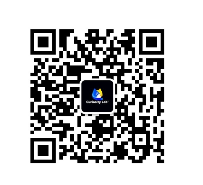 公众号「好奇心实验室 CuriosityLab」二维码
